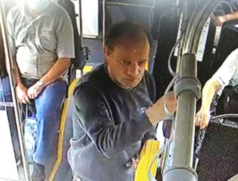 Jeżeli go widziałeś jak najszybciej skontaktuj się z policją