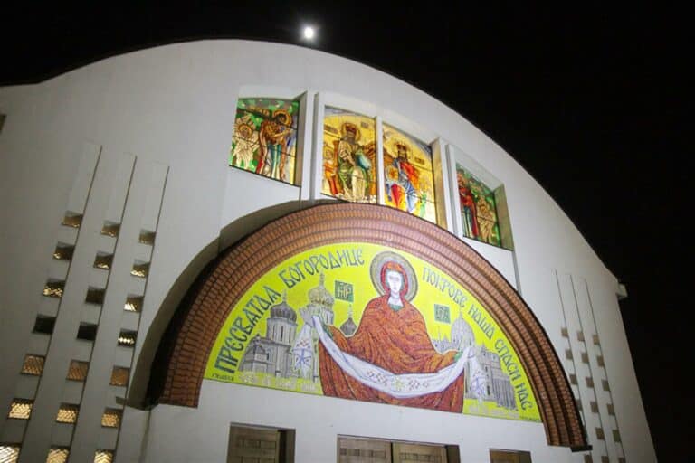 Ingres biskupa cerkwi greckokatolickiej Arkadiusza Trochanowskiego