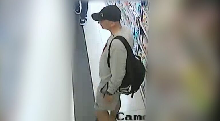 Policja publikuje wizerunek przestępcy. Do zdarzenia doszło w drogerii przy ul. Piłsudskiego