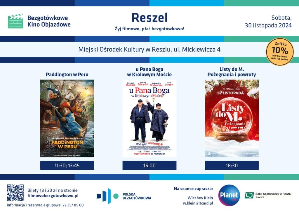 Bezgotówkowe Kino Objazdowe zawita do Reszla! rozrywka Artykuł Sponsorowany, Kętrzyn