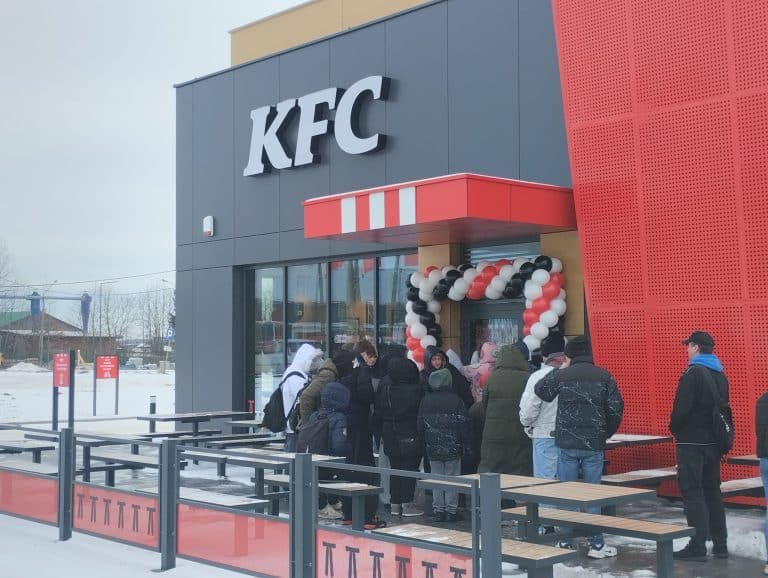kolejka do kfc