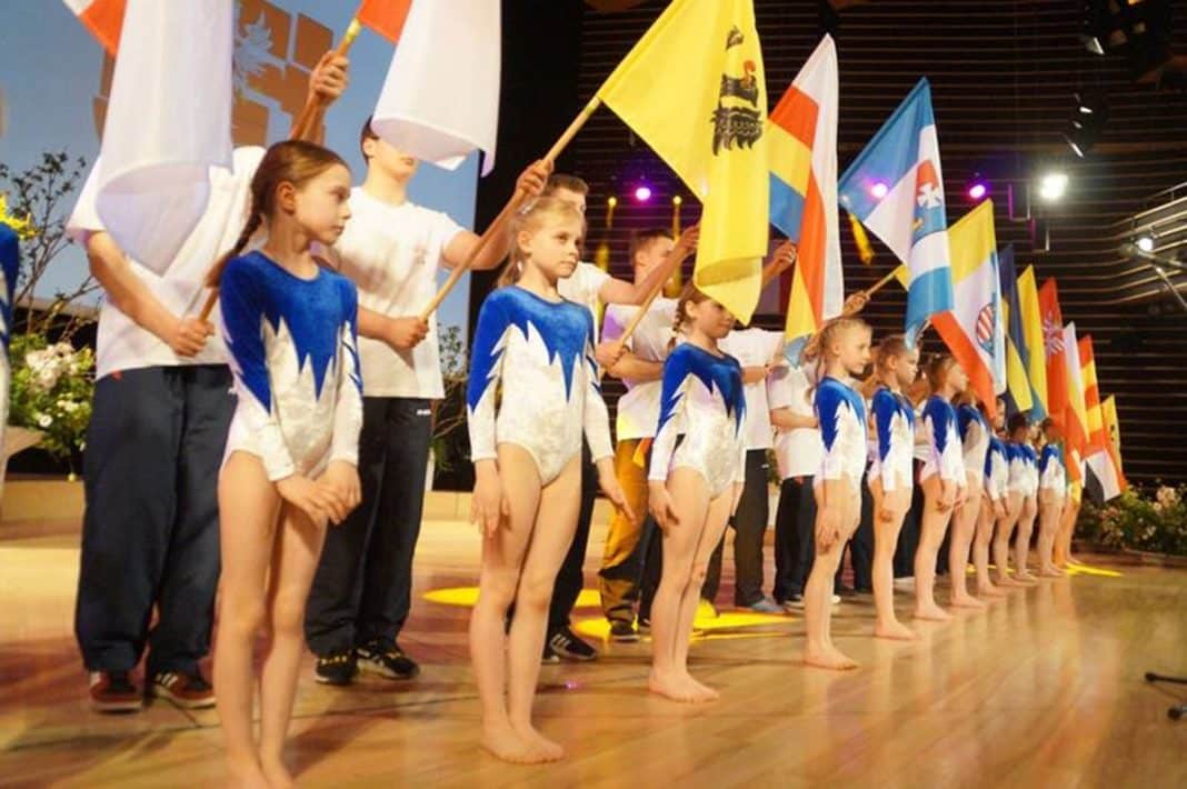 Ogólnopolska Olimpiada Młodzieży w Sportach Halowych