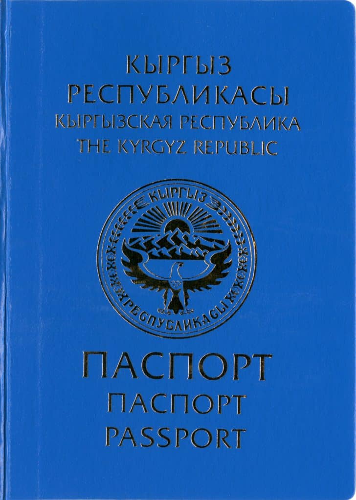 Zakaz wjazdu do Polski i Schengen. - Wpadka cudzoziemców na Warmii i Mazurach. Zostali zatrzymani i wydaleni
