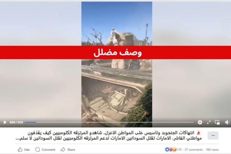 Sudan oskarża ZEA o wspieranie zagranicznych najemników, ale według Reutersa wideo okazało się fałszywe!