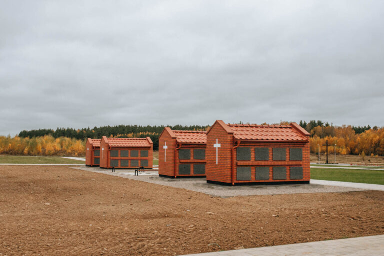 nowy cmentarz w Lipowej Górze