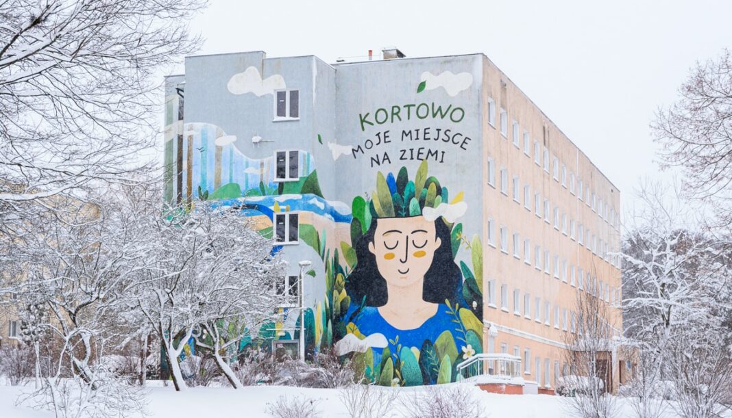 UWM w prestiżowym rankingu